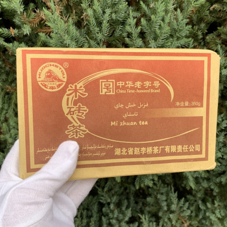 Тибетский черный чай Хэй Ча Mi zhuan 350 г 2020 года